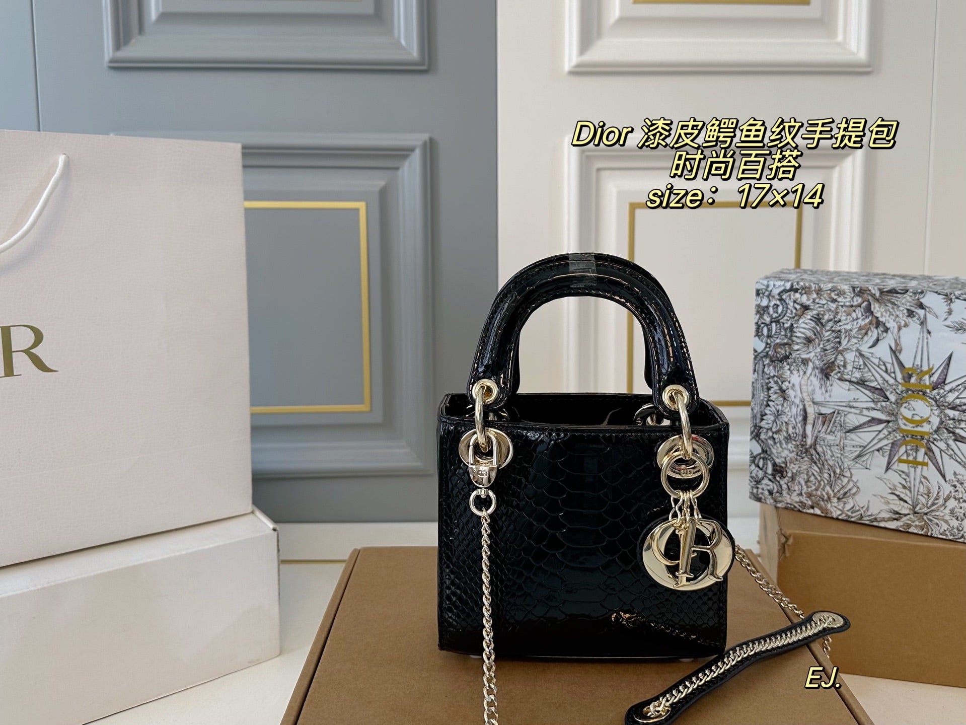 Lady Dior  Patent Leather Crocodile Pattern Handbag