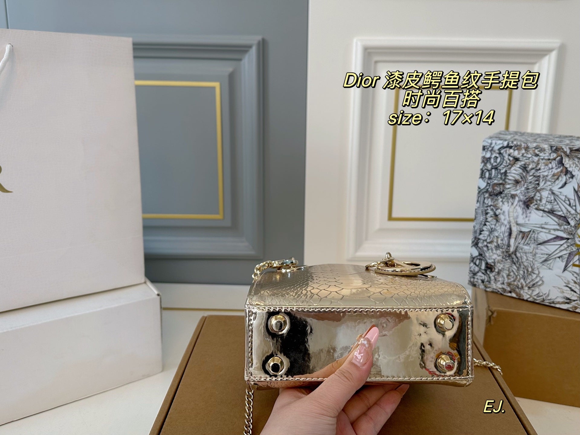 Lady Dior  Patent Leather Crocodile Pattern Handbag