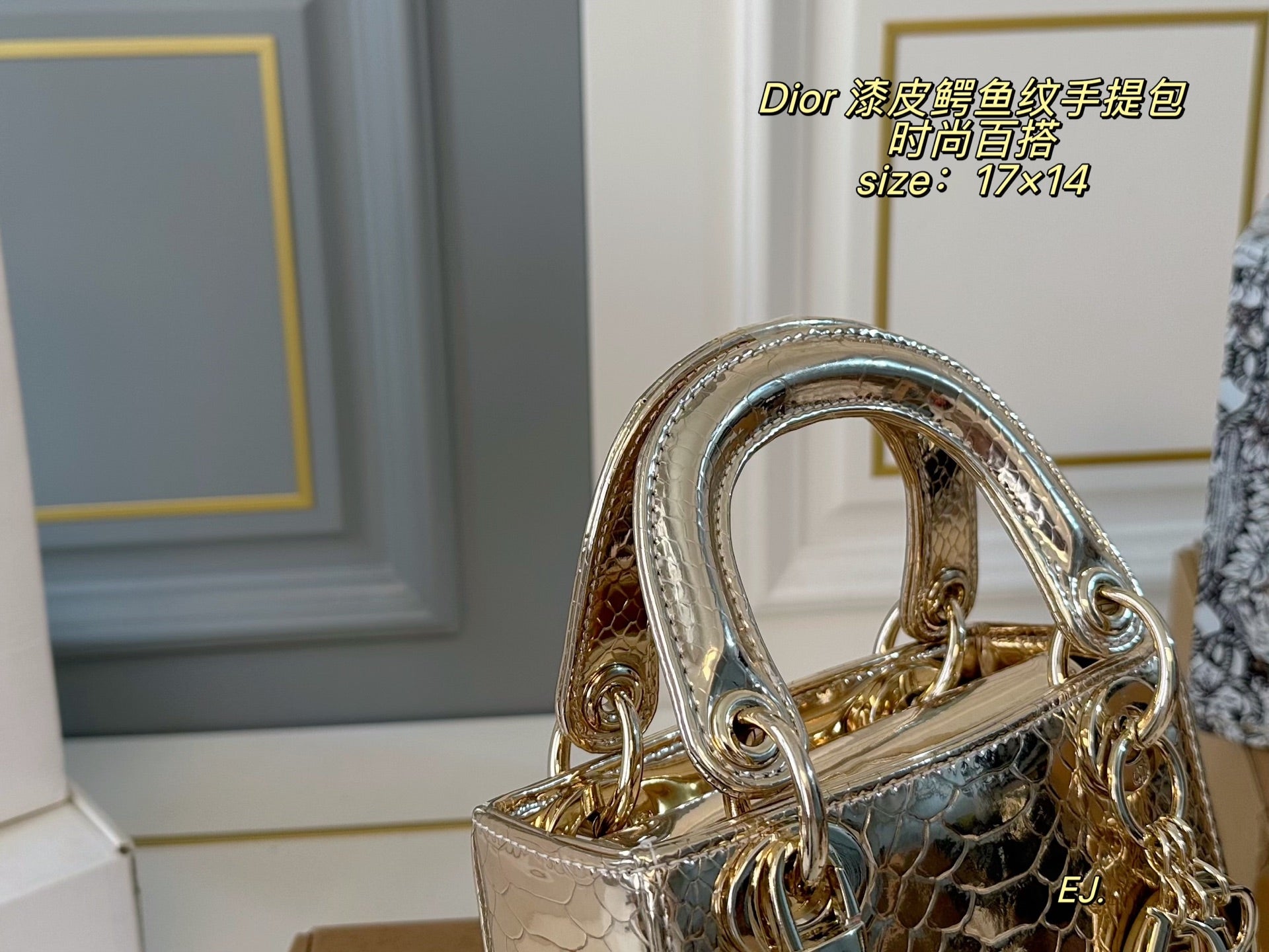 Lady Dior  Patent Leather Crocodile Pattern Handbag