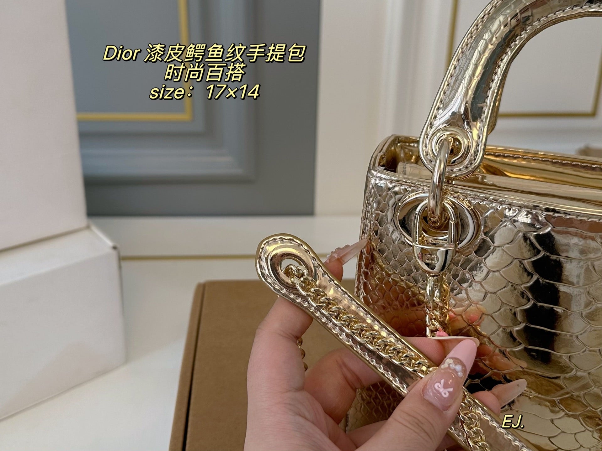 Lady Dior  Patent Leather Crocodile Pattern Handbag