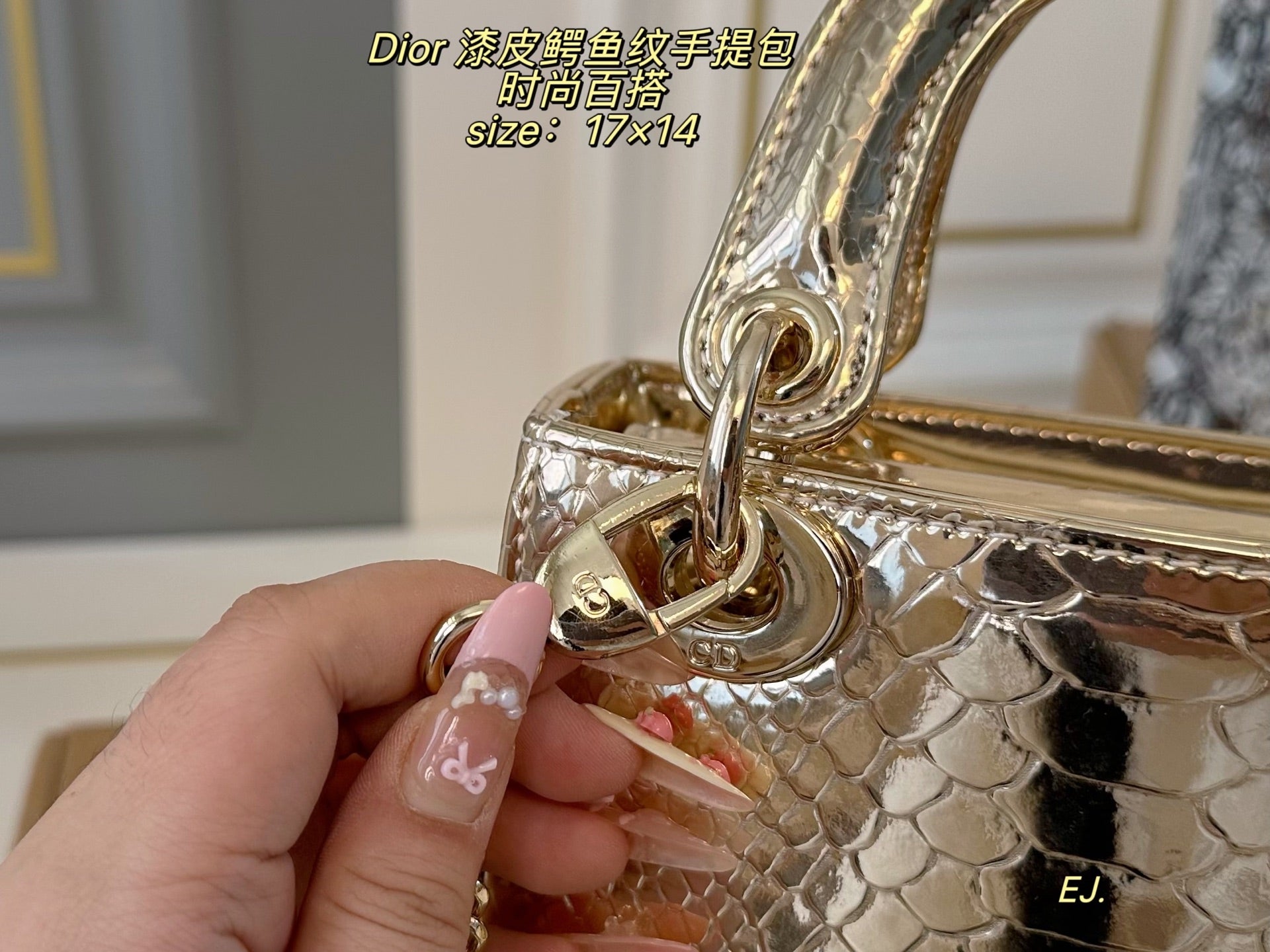 Lady Dior  Patent Leather Crocodile Pattern Handbag