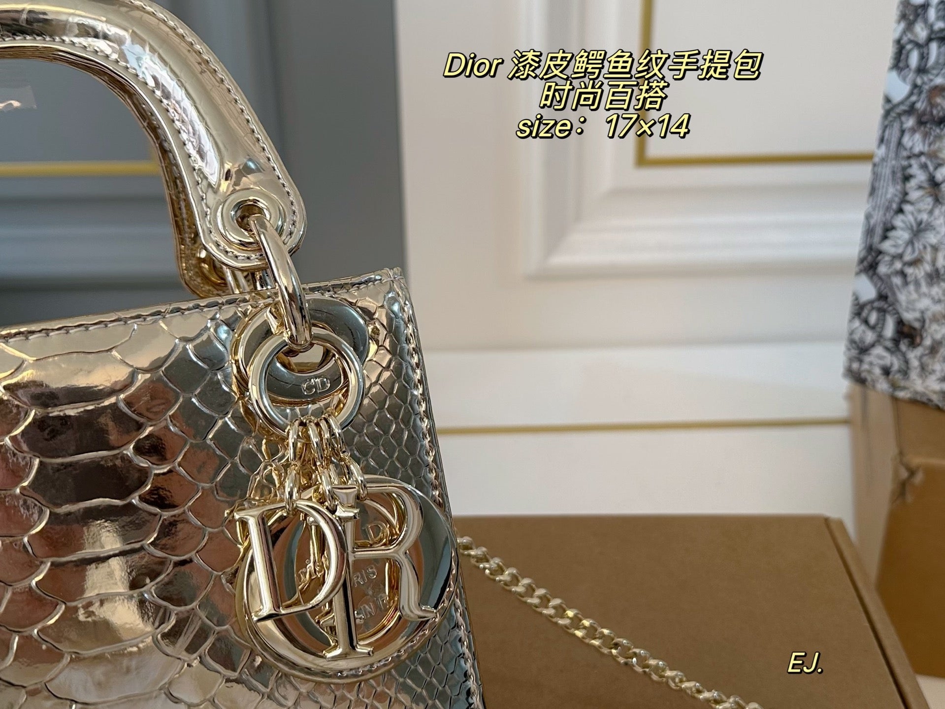 Lady Dior  Patent Leather Crocodile Pattern Handbag