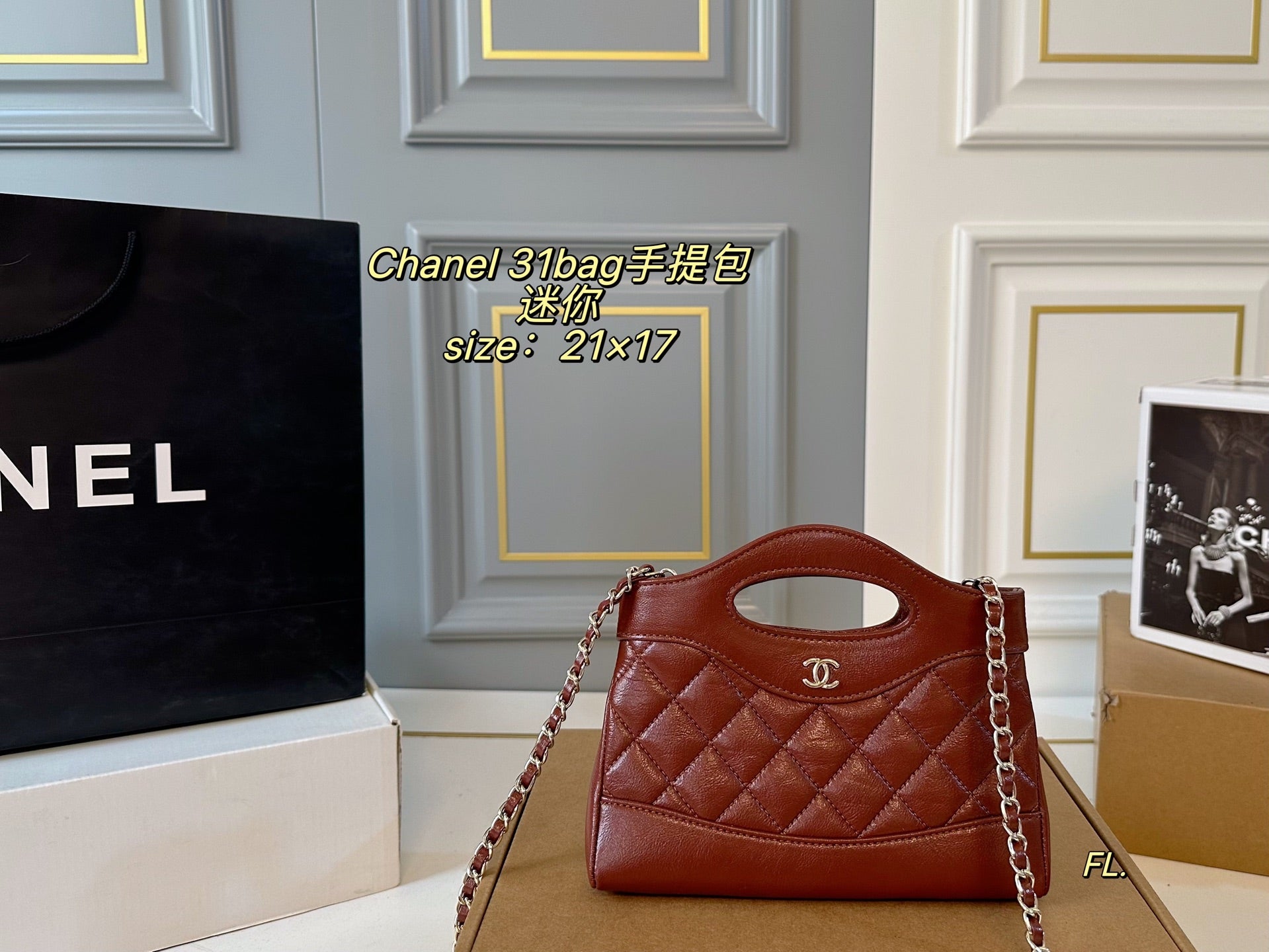 Chanel mini 31 Handbag