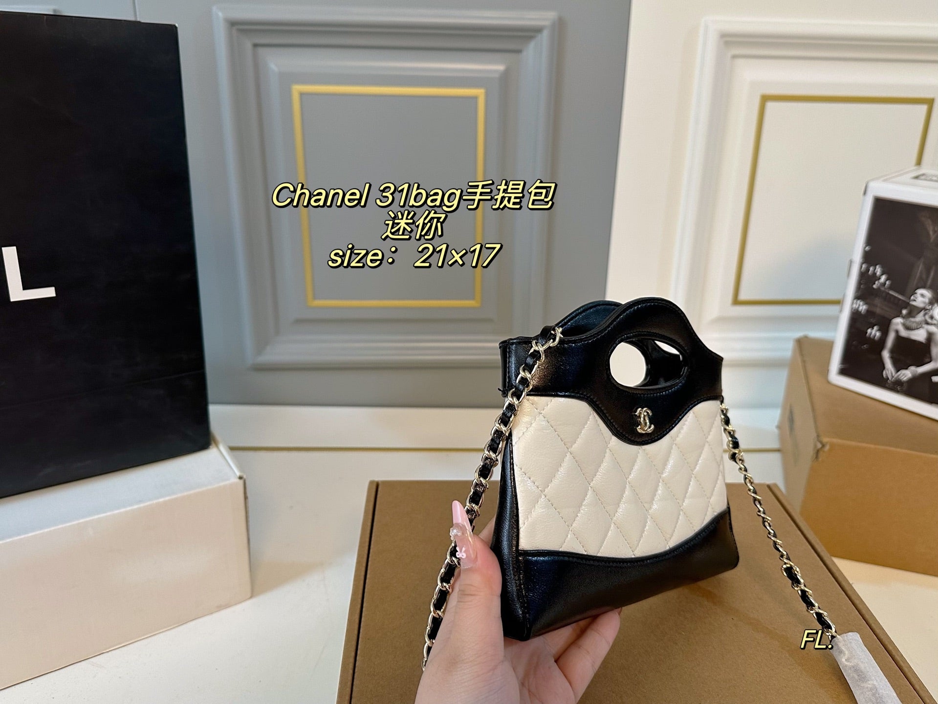 Chanel mini 31 Handbag