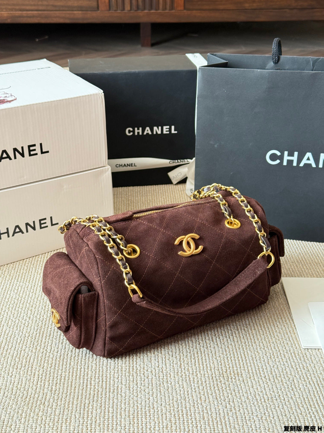 Chanel 25K Suede Bowling Bag