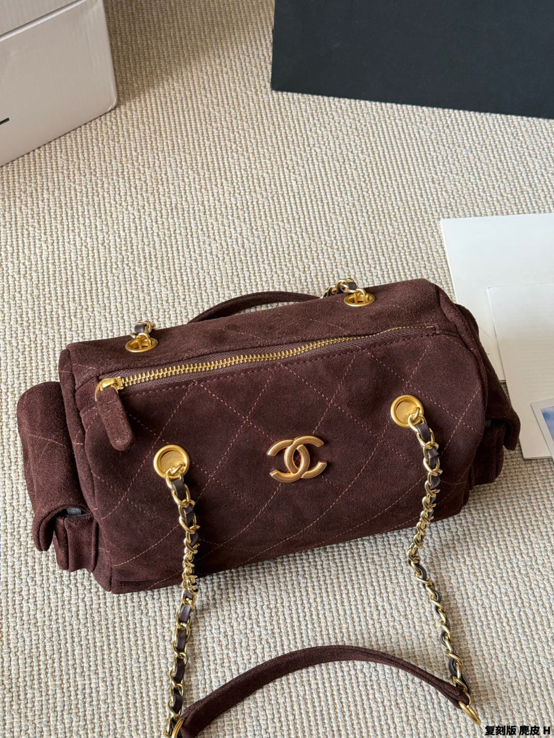 Chanel 25K Suede Bowling Bag