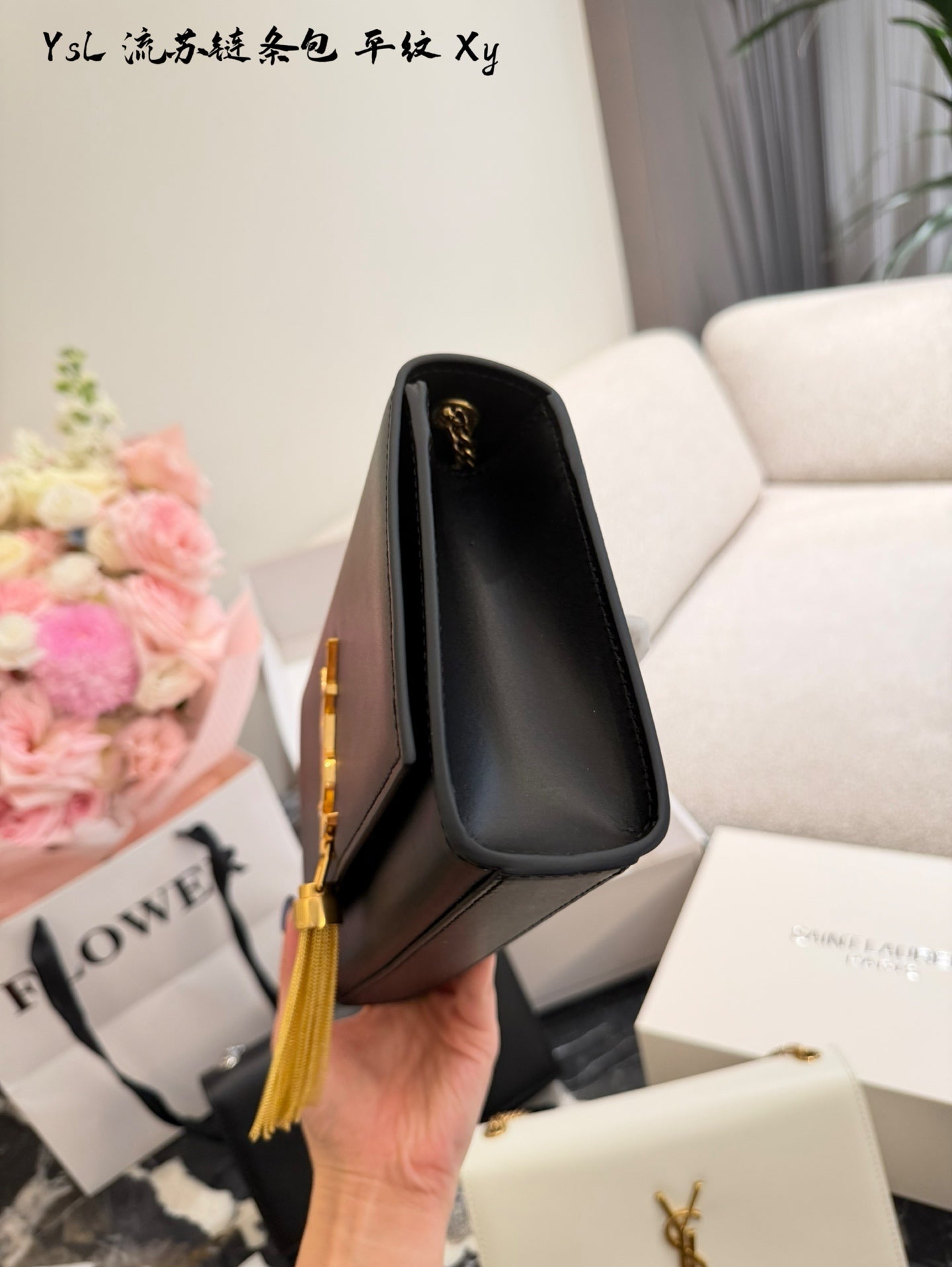 YSL Kate Tassel chain bag