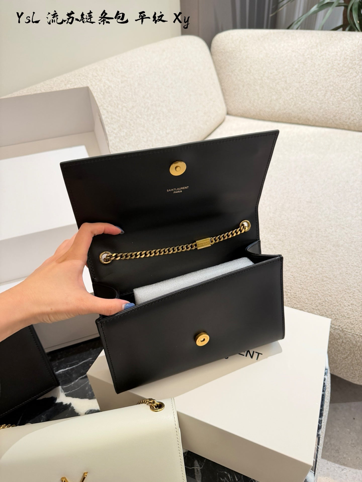 YSL Kate Tassel chain bag