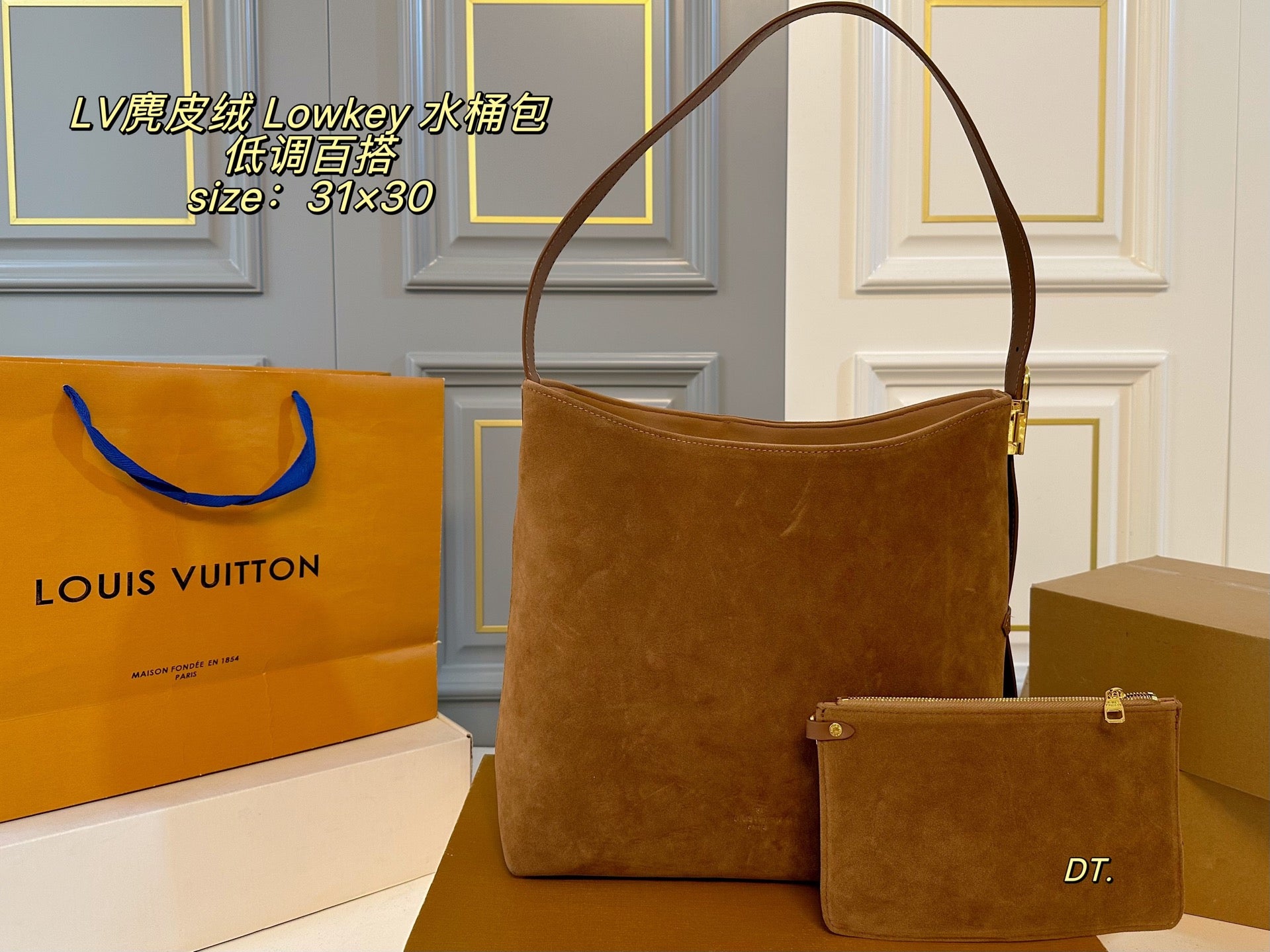 LV Suede Low key Tote Bag