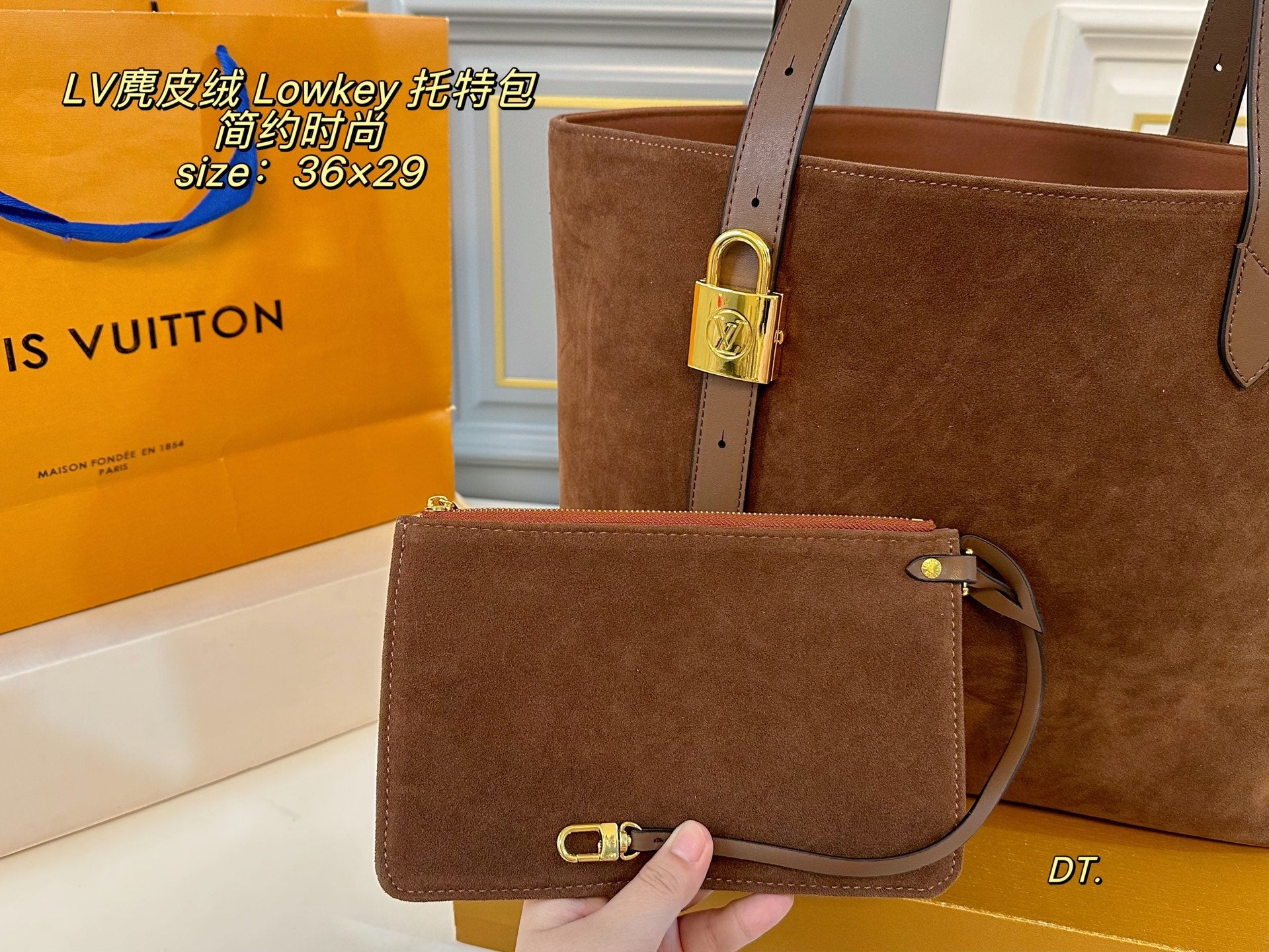 LV Suede Low key Tote Bag