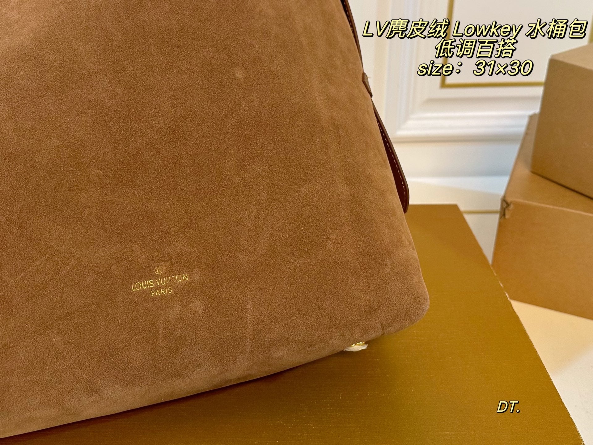 LV Suede Low key Tote Bag