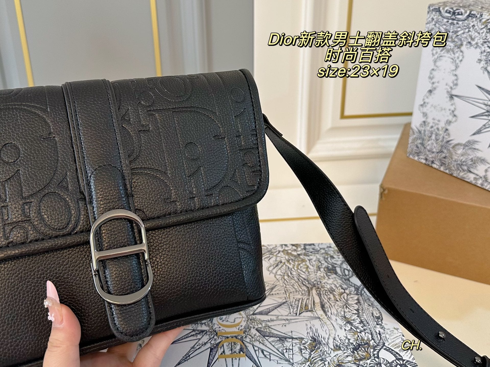 DIOR Men's Flip Top Crossbody Bag