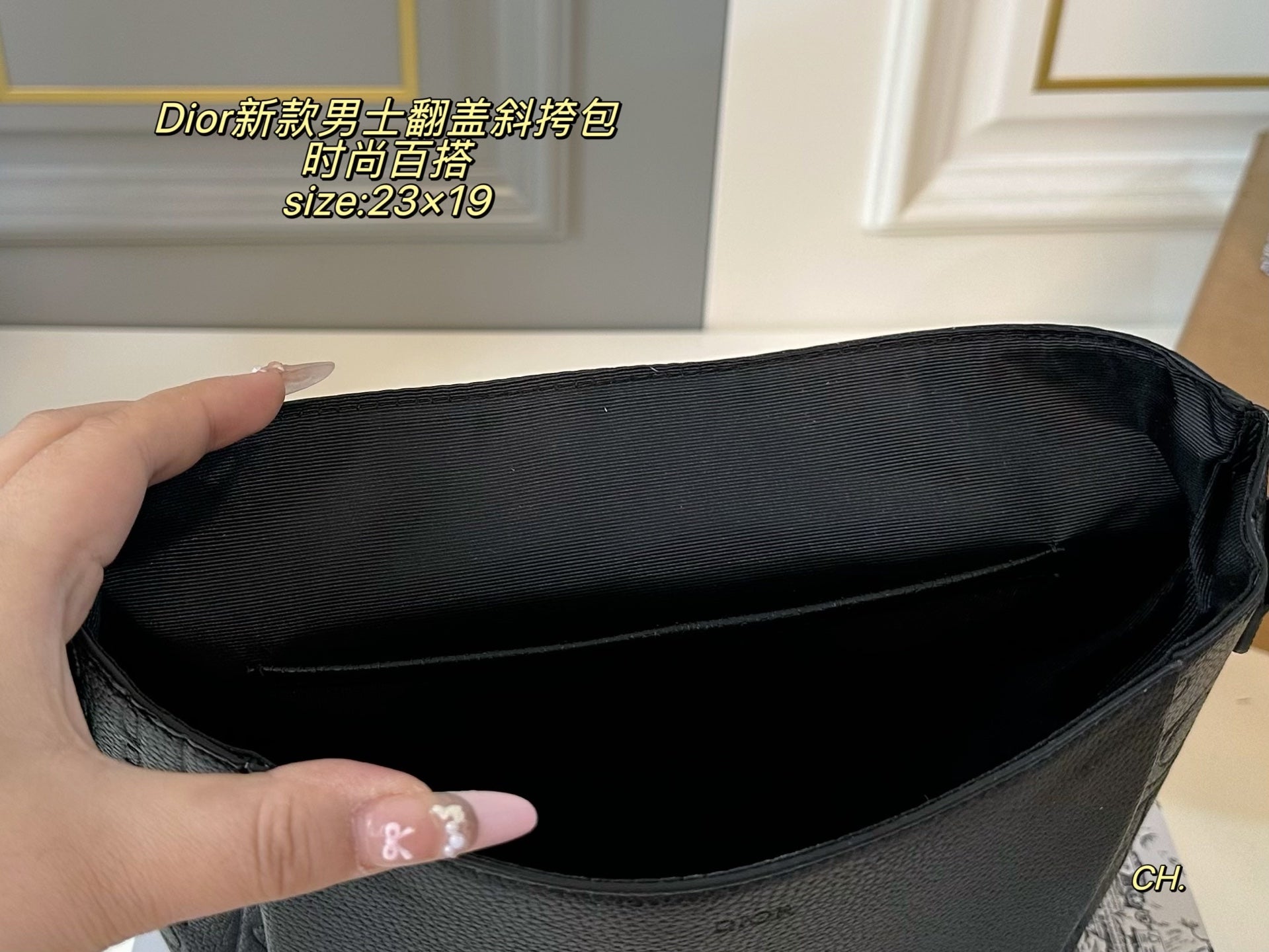 DIOR Men's Flip Top Crossbody Bag