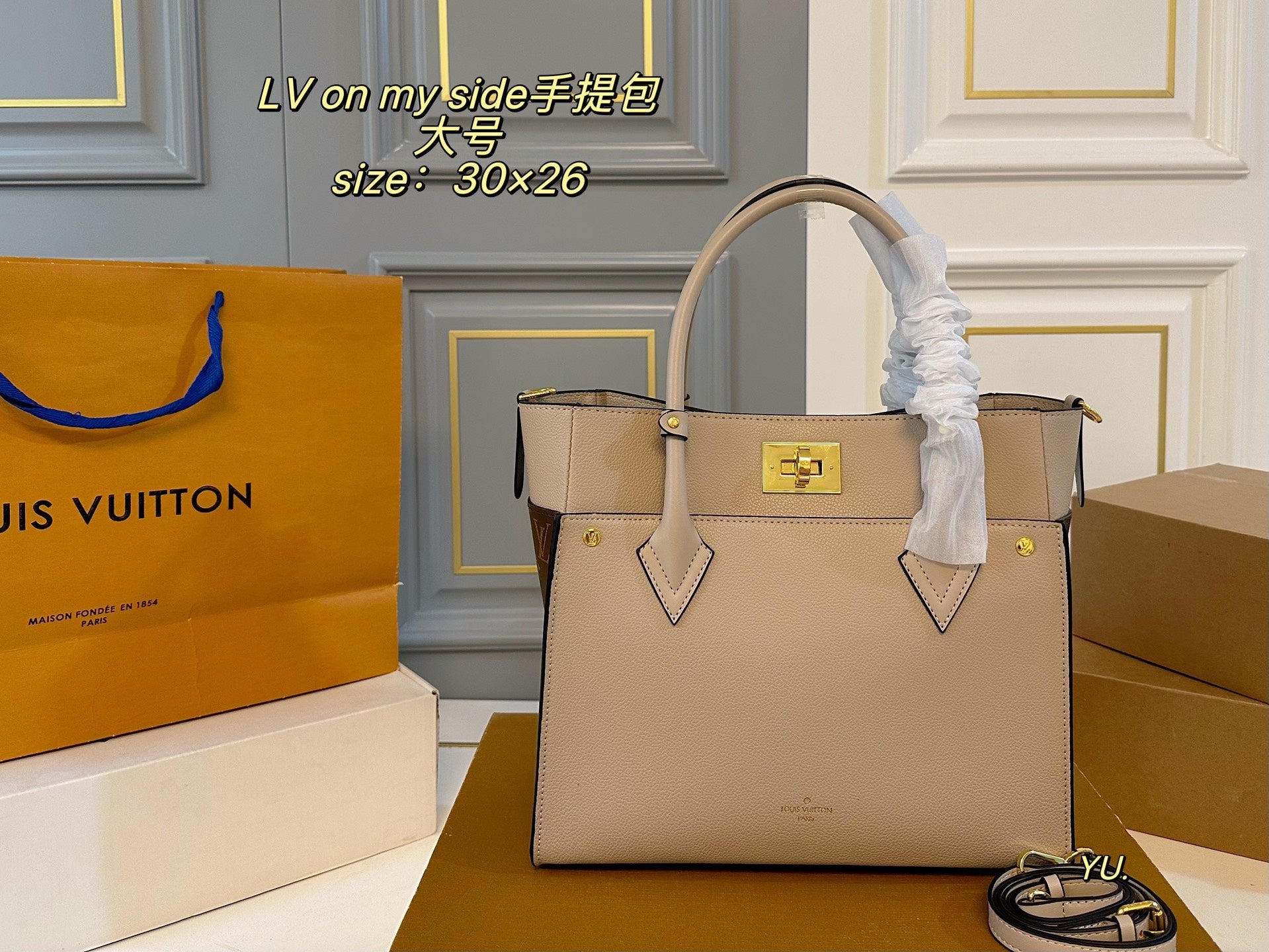 LV On My Side Handheld Tote Bag