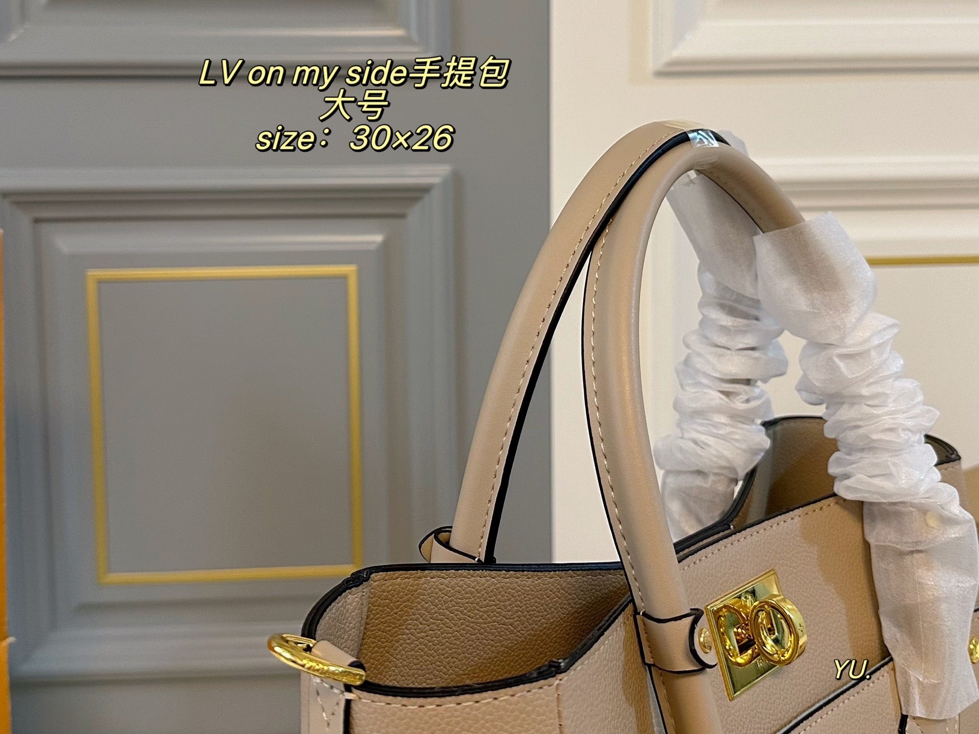 LV On My Side Handheld Tote Bag