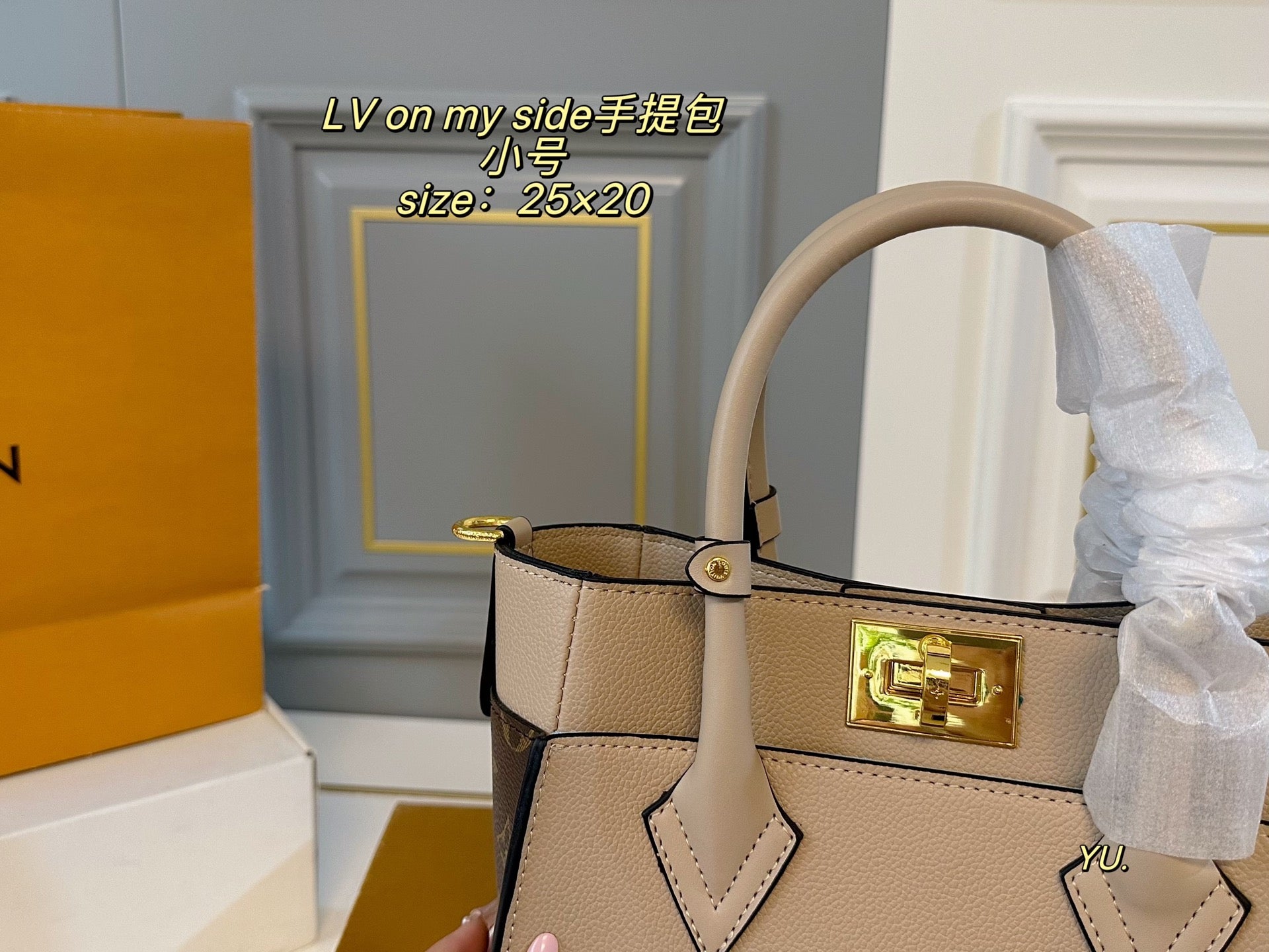 LV On My Side Handheld Tote Bag