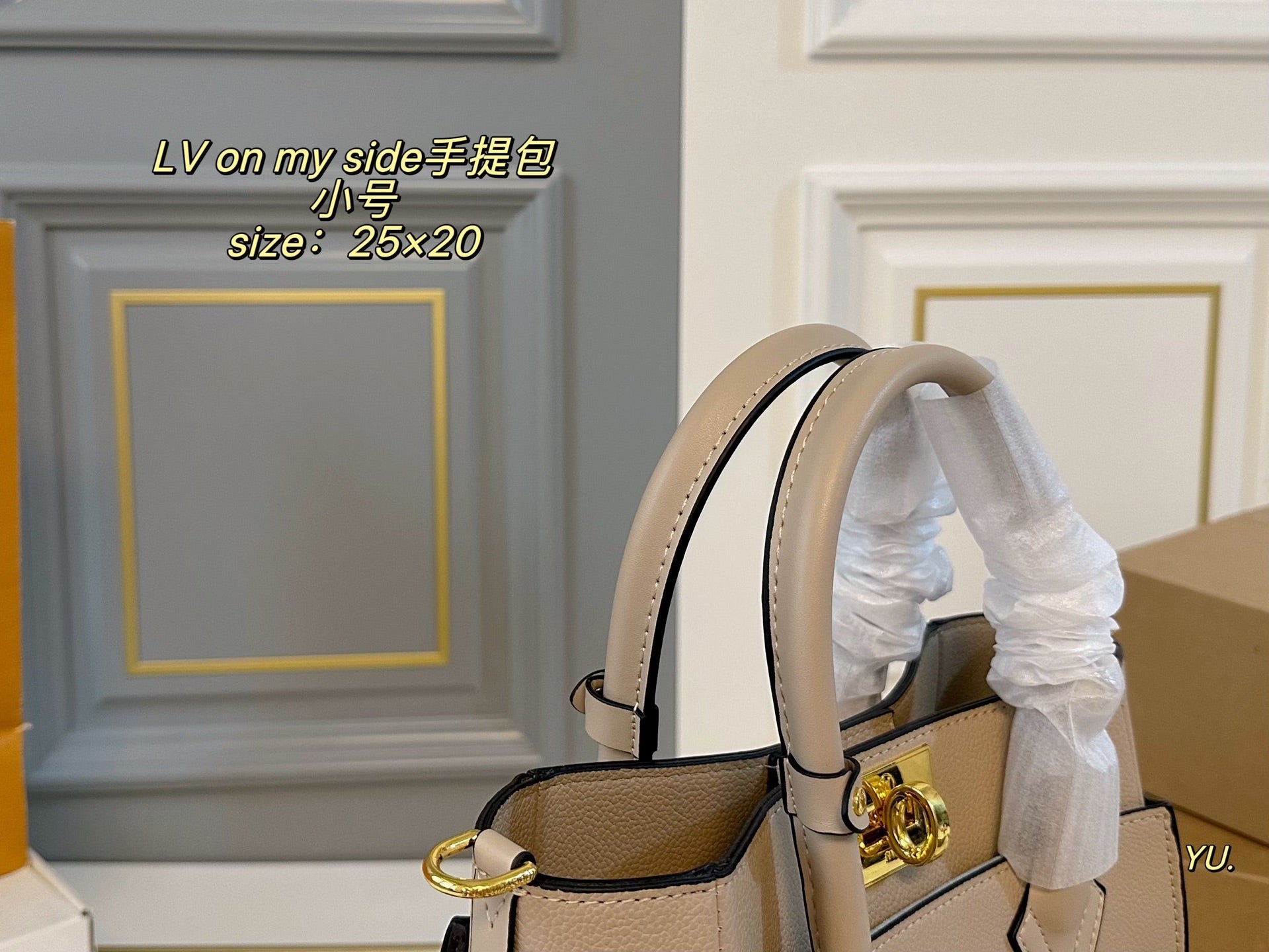 LV On My Side Handheld Tote Bag