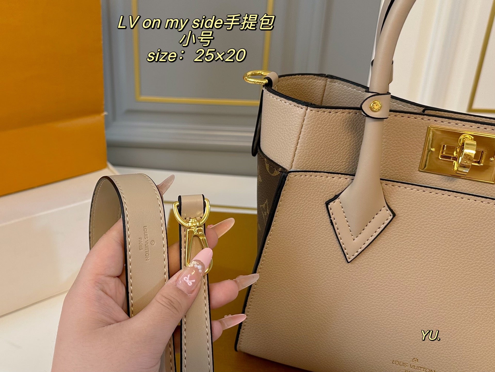 LV On My Side Handheld Tote Bag