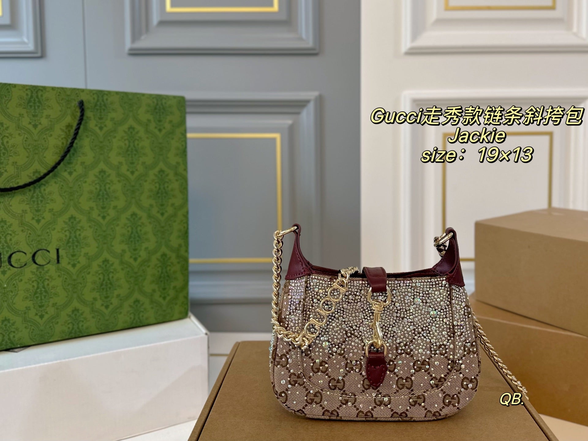 Gucci Rhinestone Chain Crossbody Bag