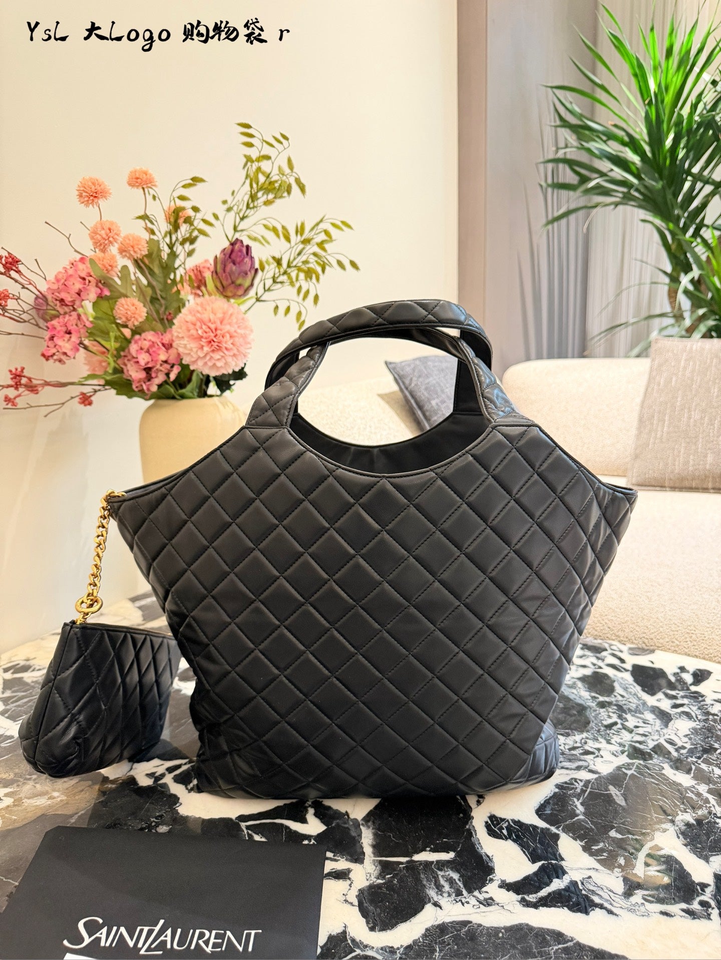 YSL Icare Argyle Tote Bag