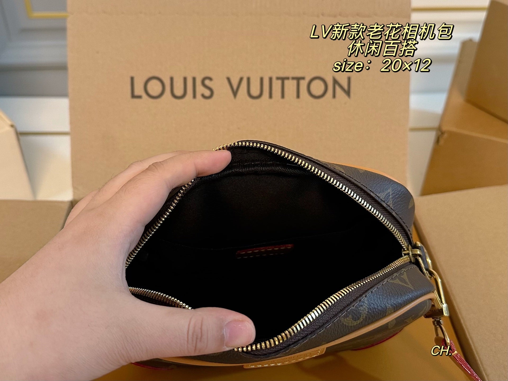 LV  Neo Alpha Camera Bag
