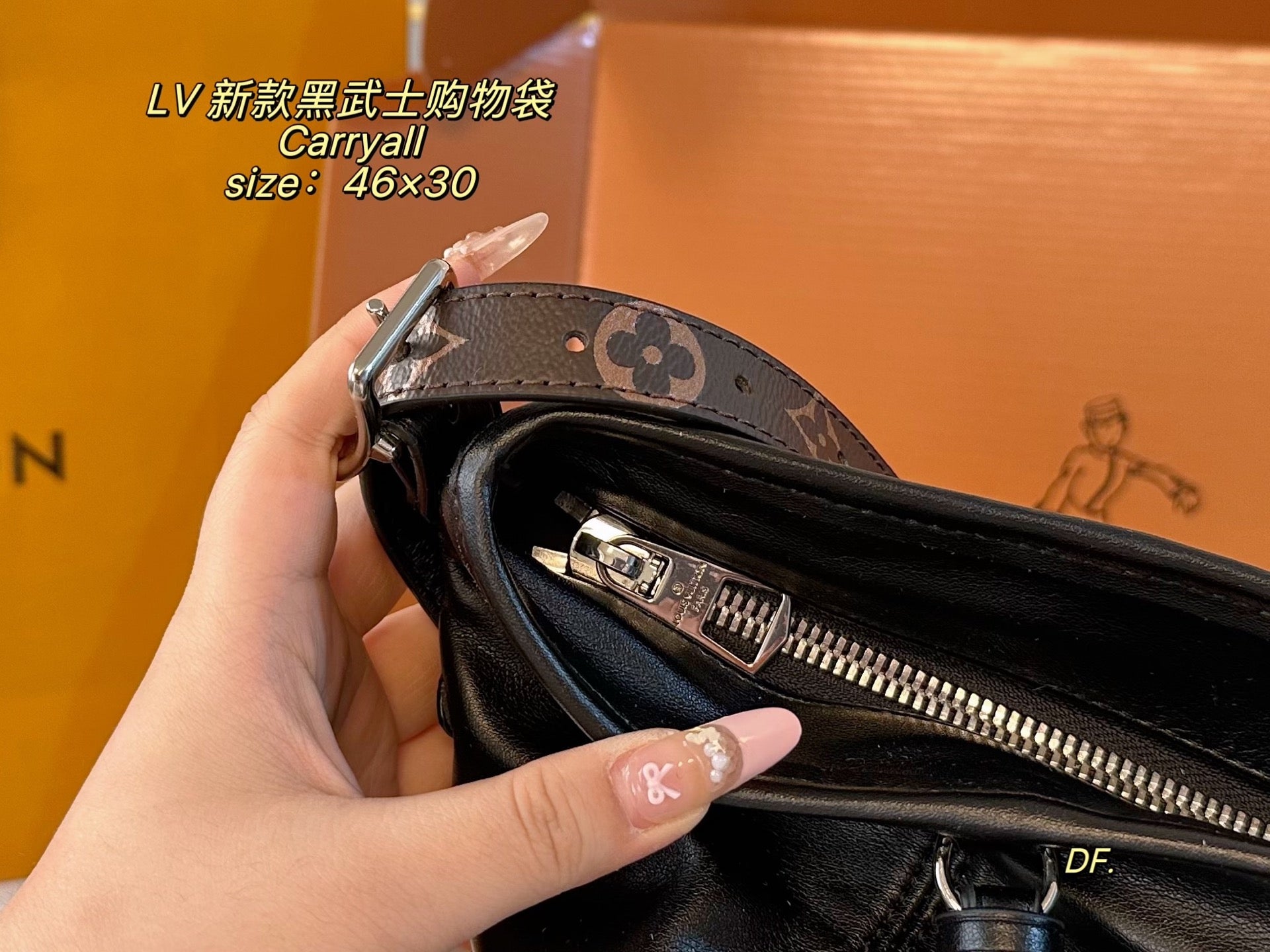 LV carryall Darth Vader Shopping Bag