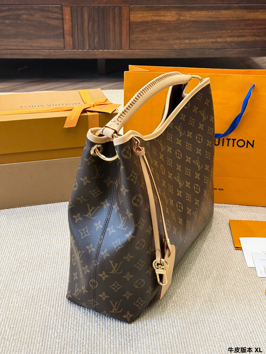 LV  Express Underarm Bag