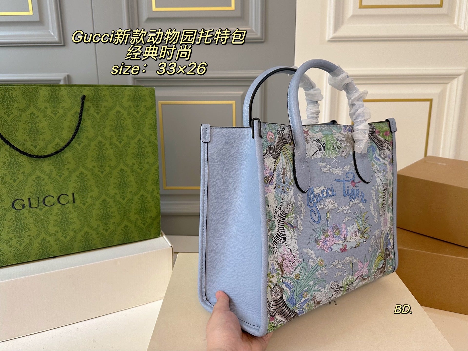 GUCCI Zoo Jungle Tote Bag