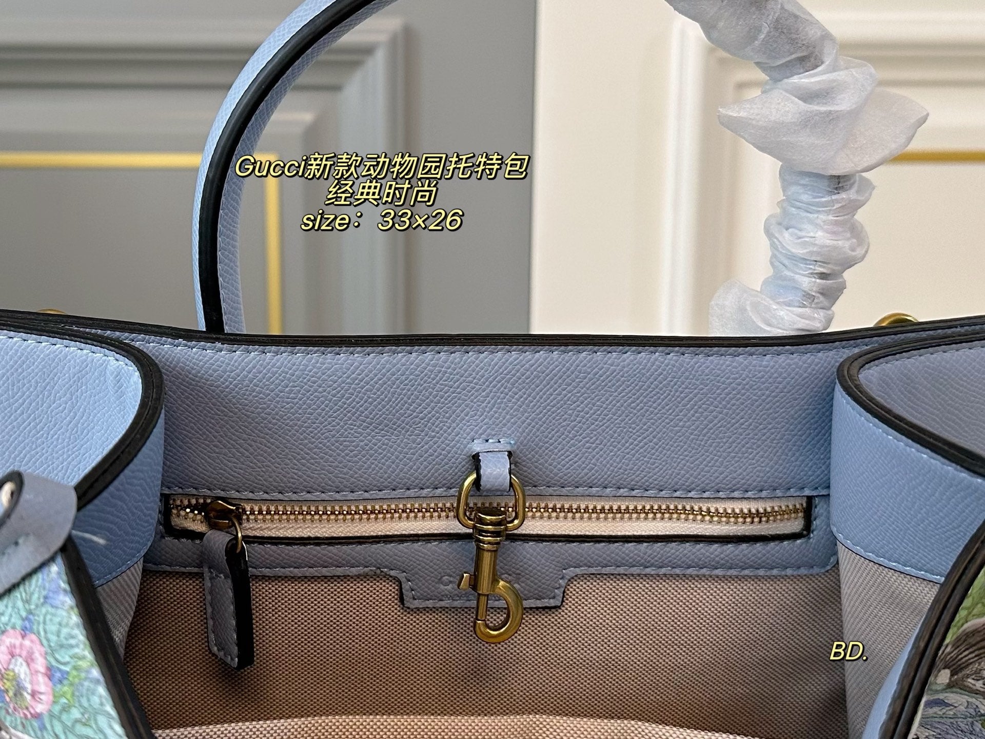 GUCCI Zoo Jungle Tote Bag