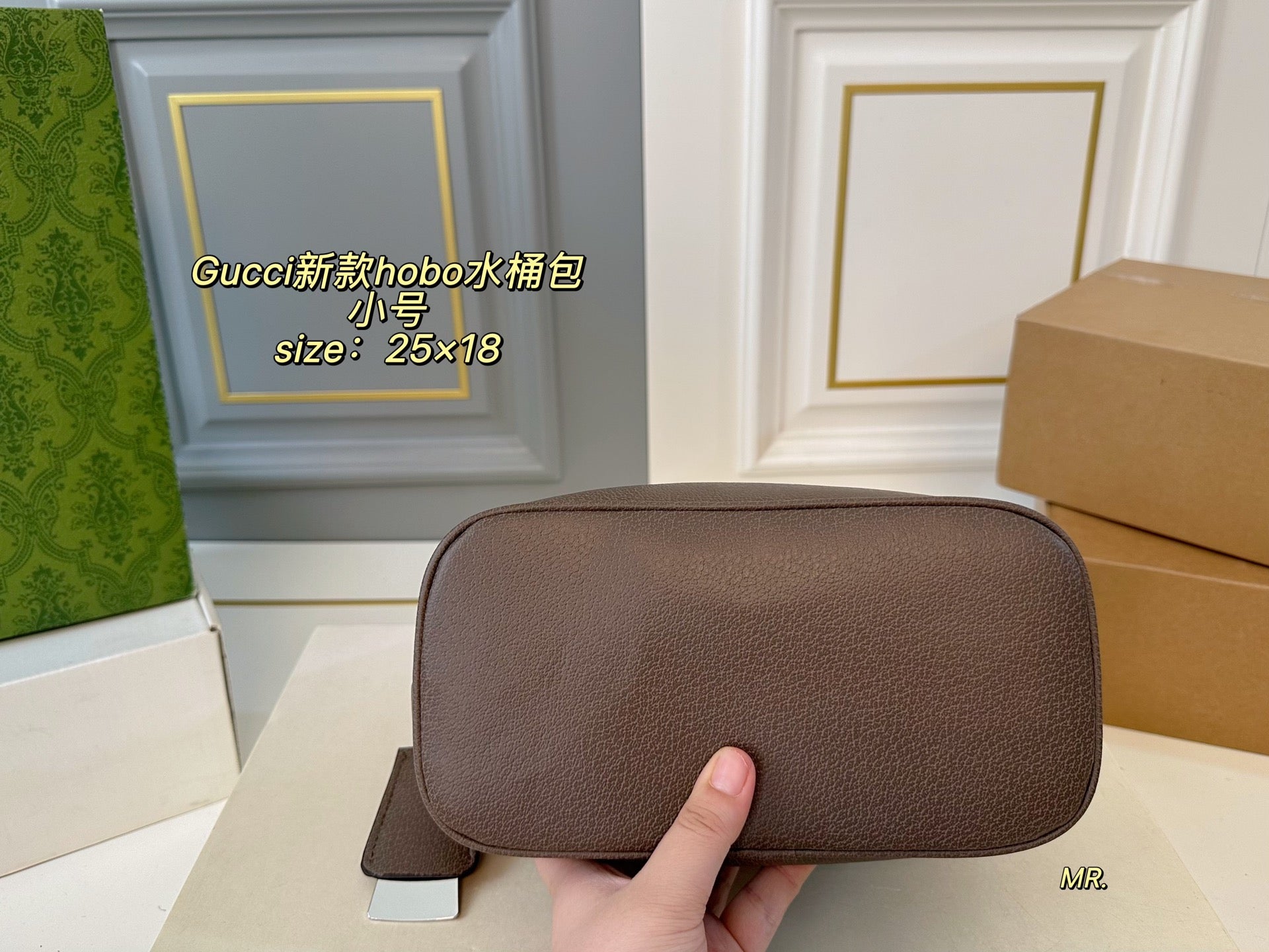 GUCCI Hobo Bucket Bag