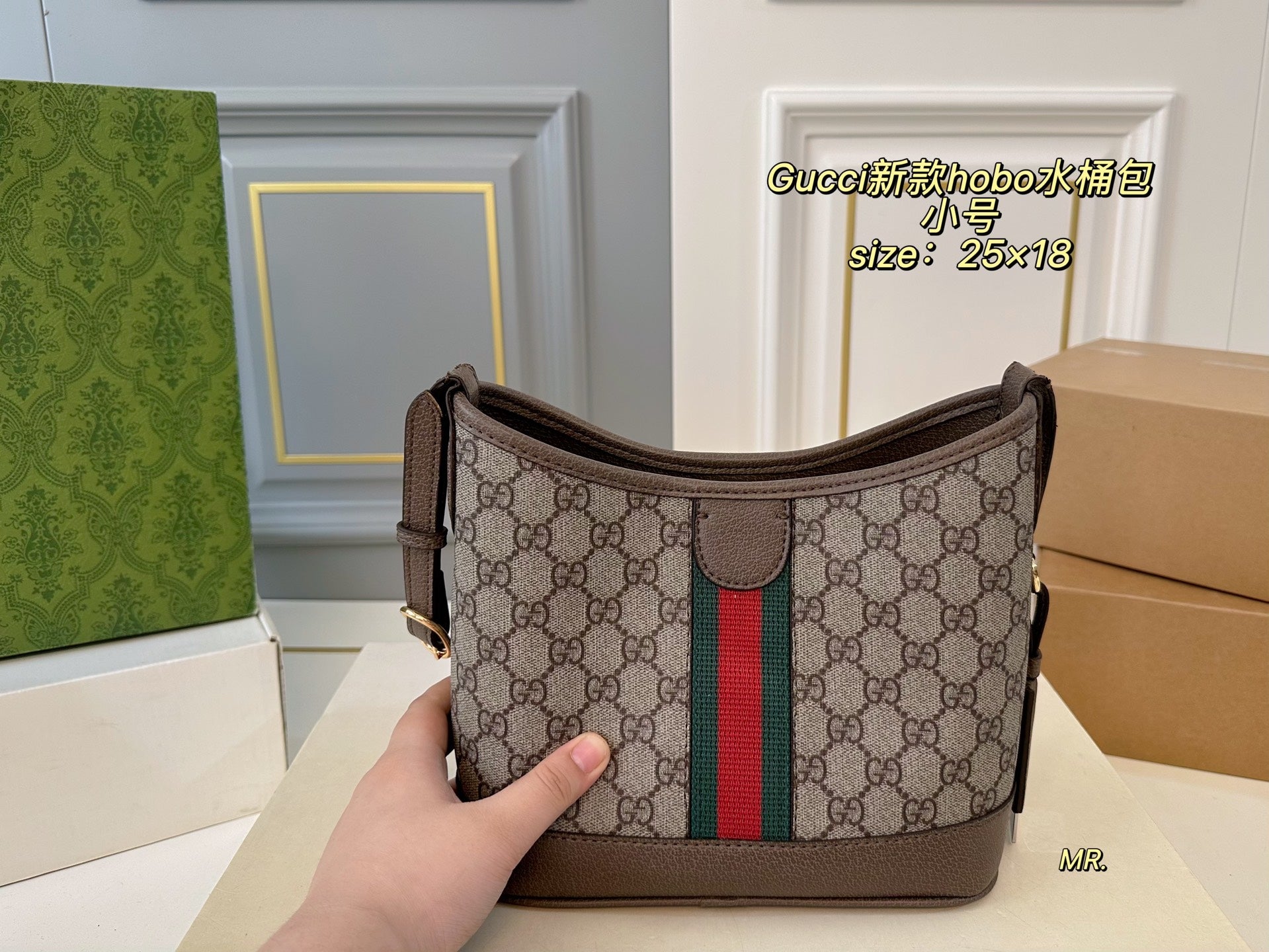 GUCCI Hobo Bucket Bag