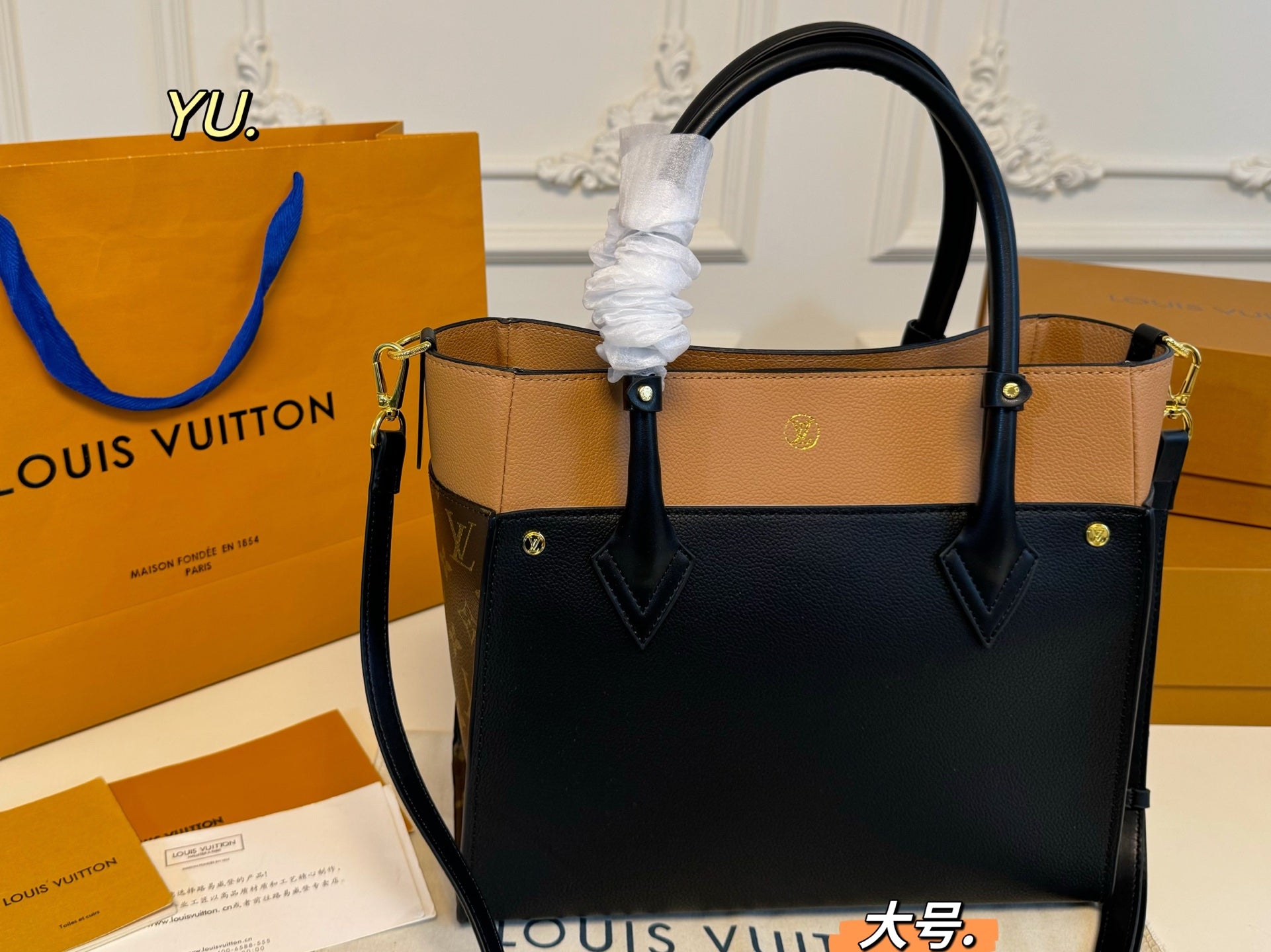 LV On My Side Handheld Tote Bag