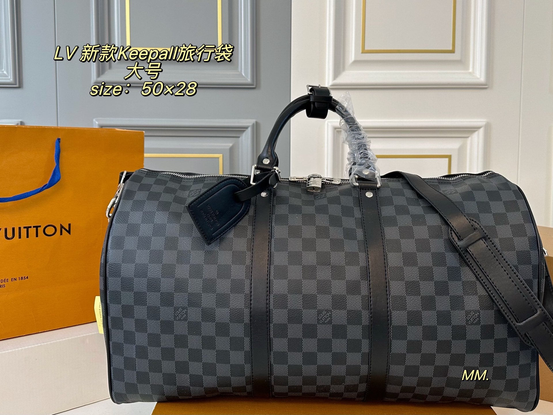 LV Keepall Travel Bag
