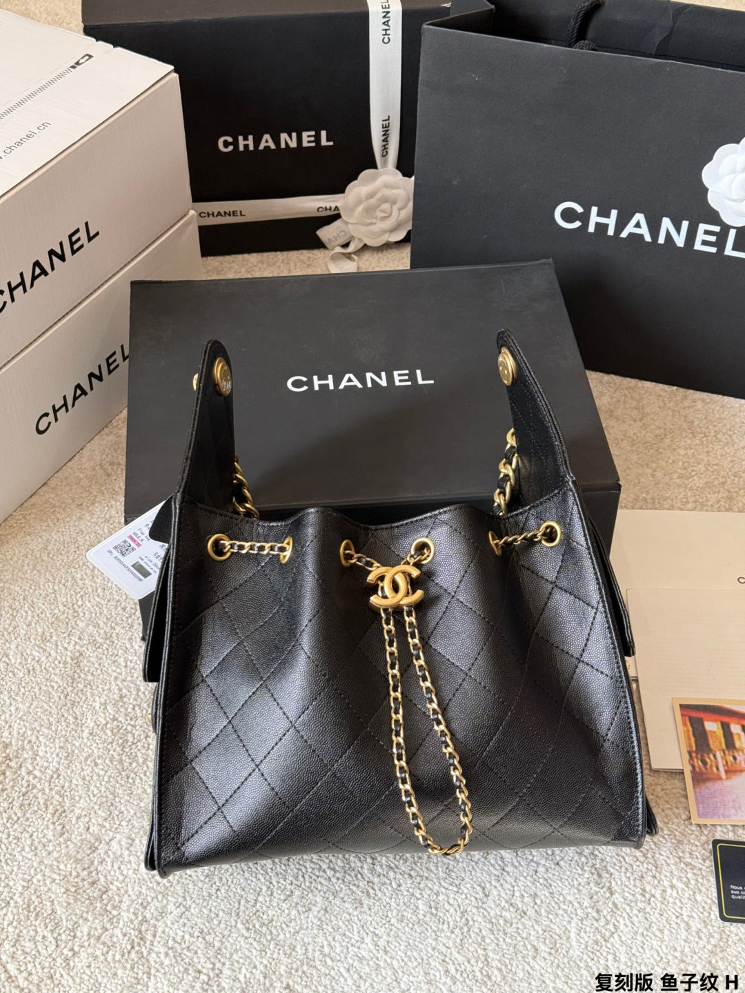 Chanel 25s Cowhide Hobo Bag