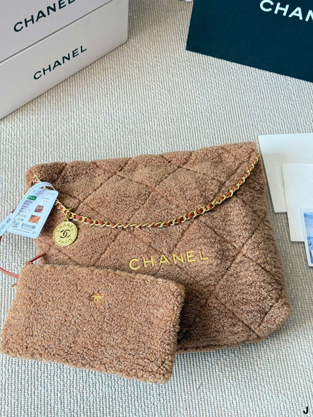 Chanel Chain Plush Trash Bag