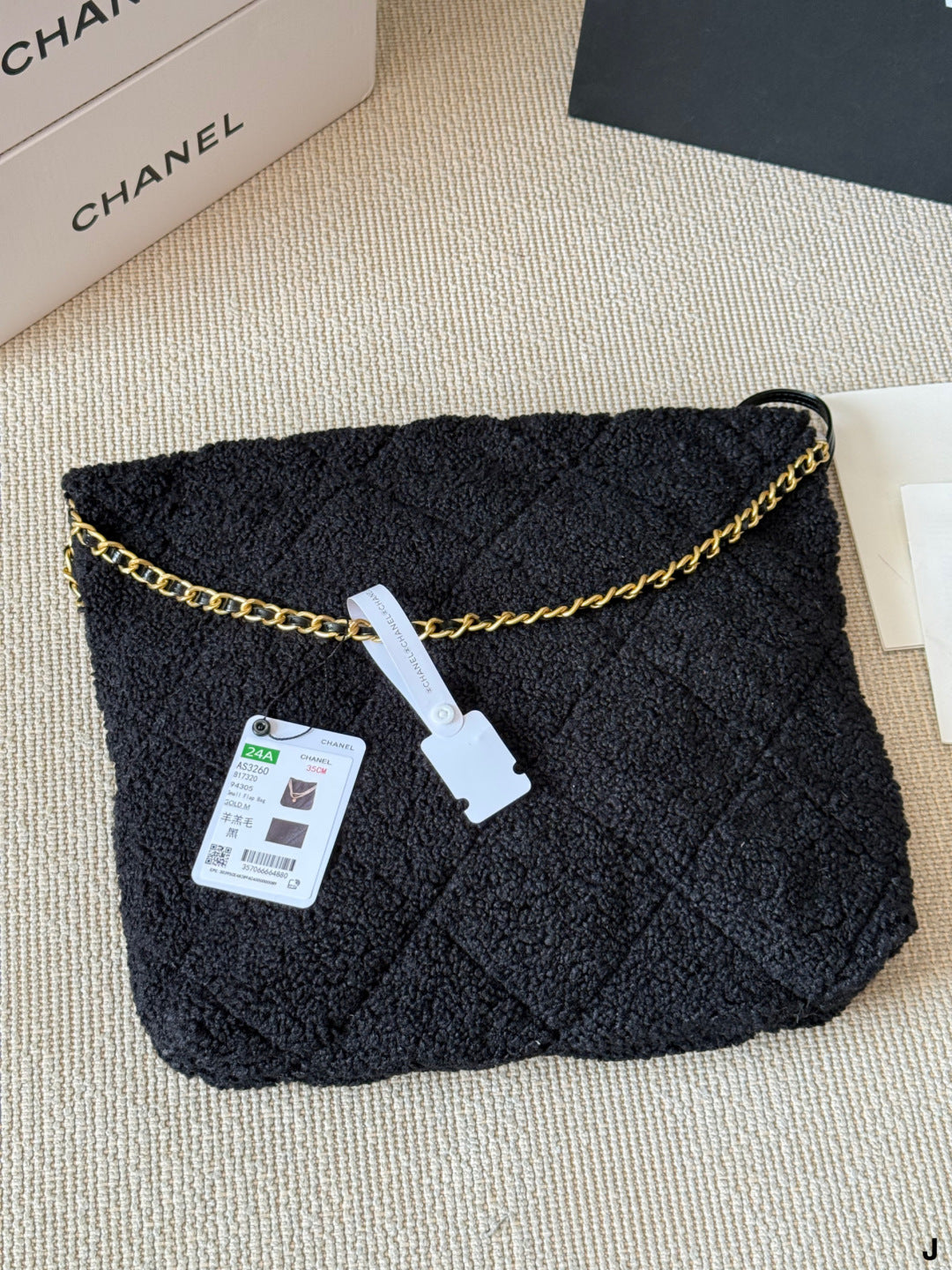 Chanel Chain Plush Trash Bag