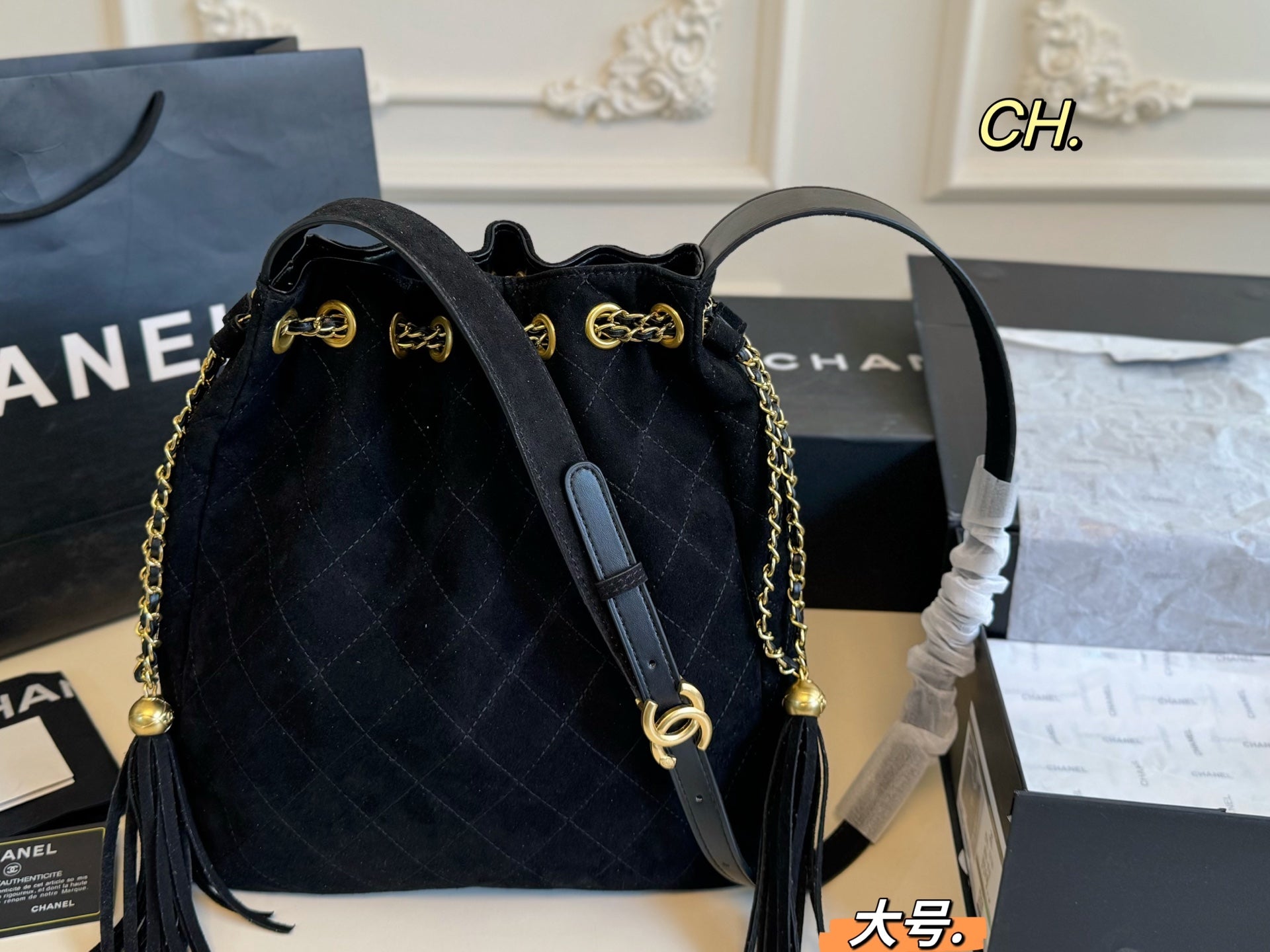 Chanel 25a Tassel Chain Bucket Bag