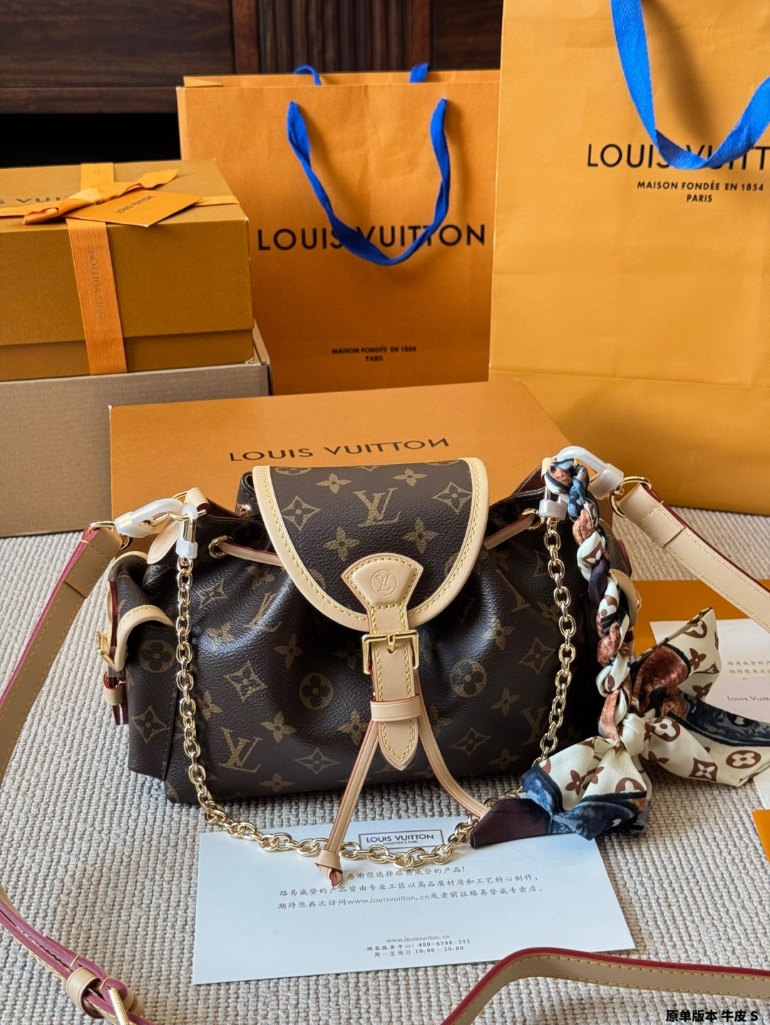 LV ODYSSEE Backpack