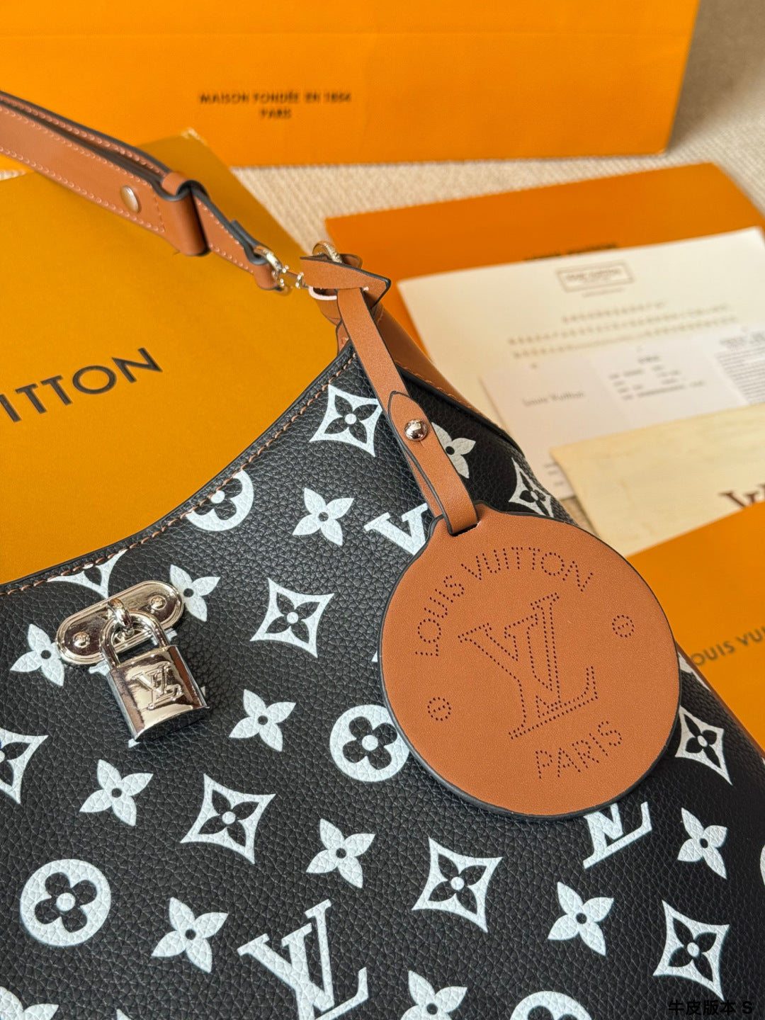 lLV Sully PM Handbag