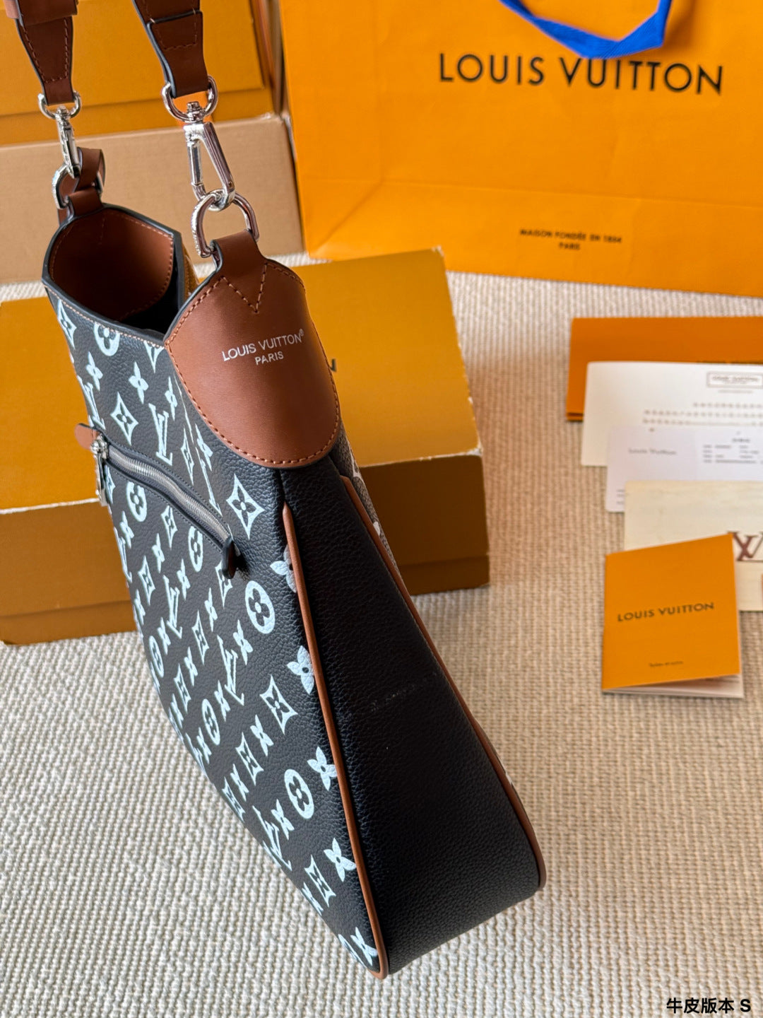 lLV Sully PM Handbag