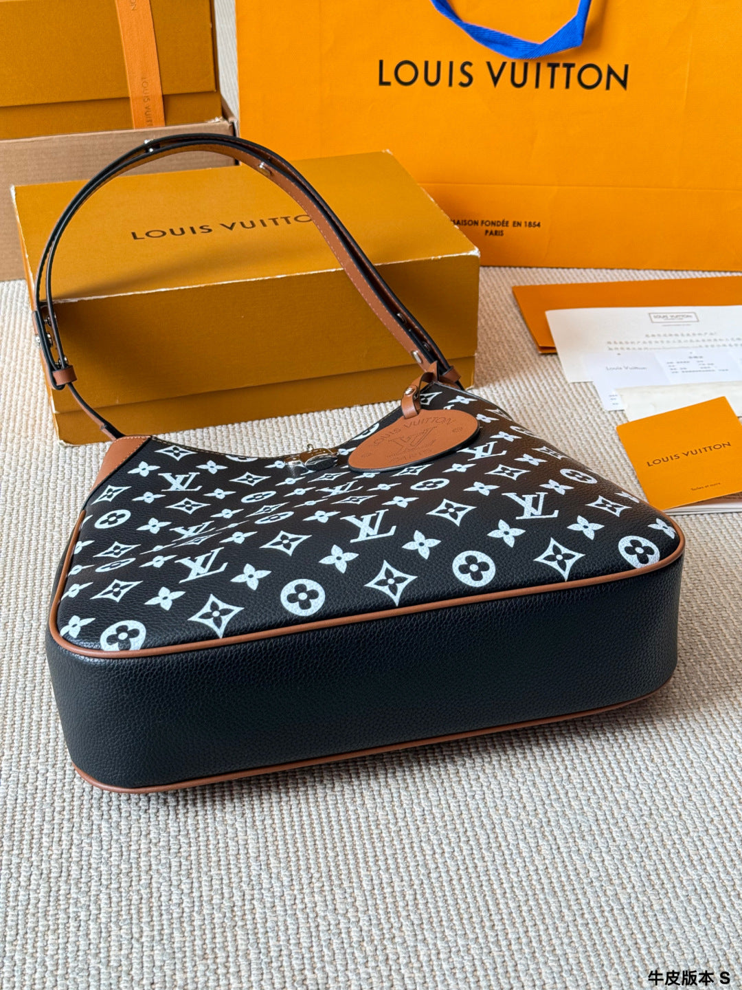 lLV Sully PM Handbag