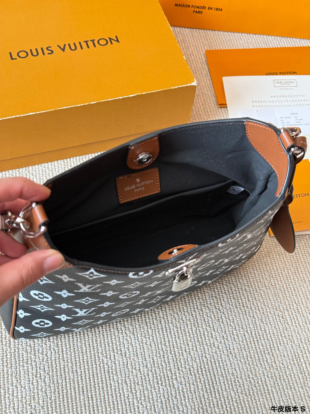 lLV Sully PM Handbag