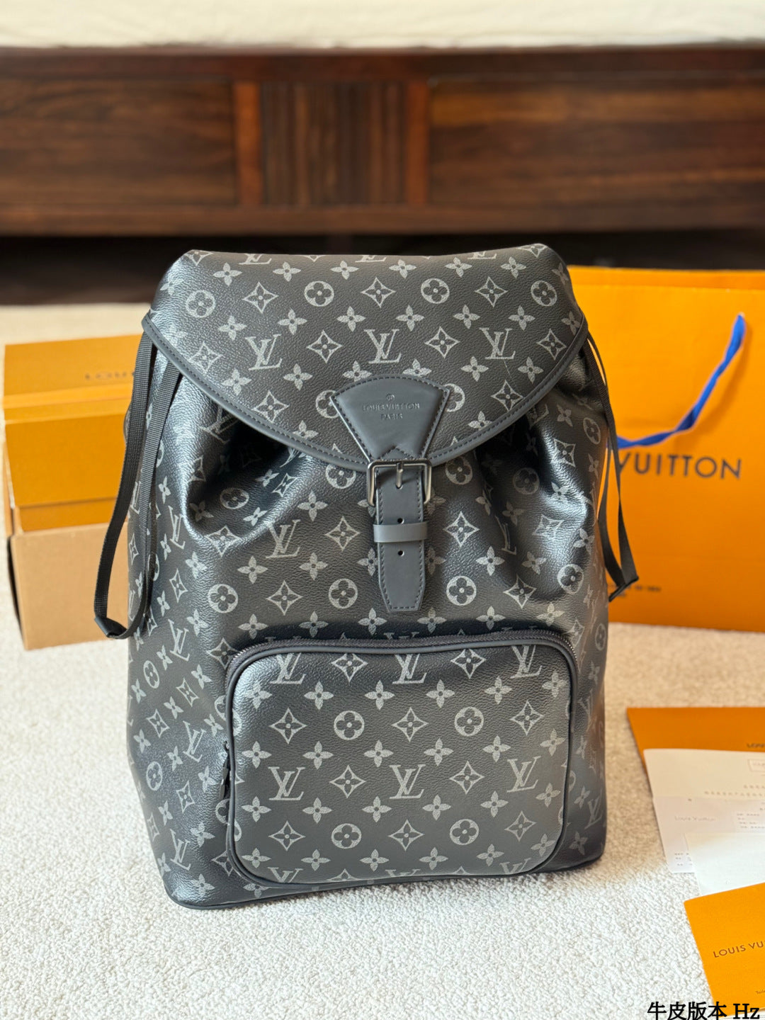 LV Montsouris backpack