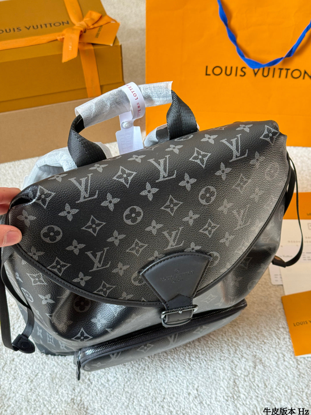 LV Montsouris backpack