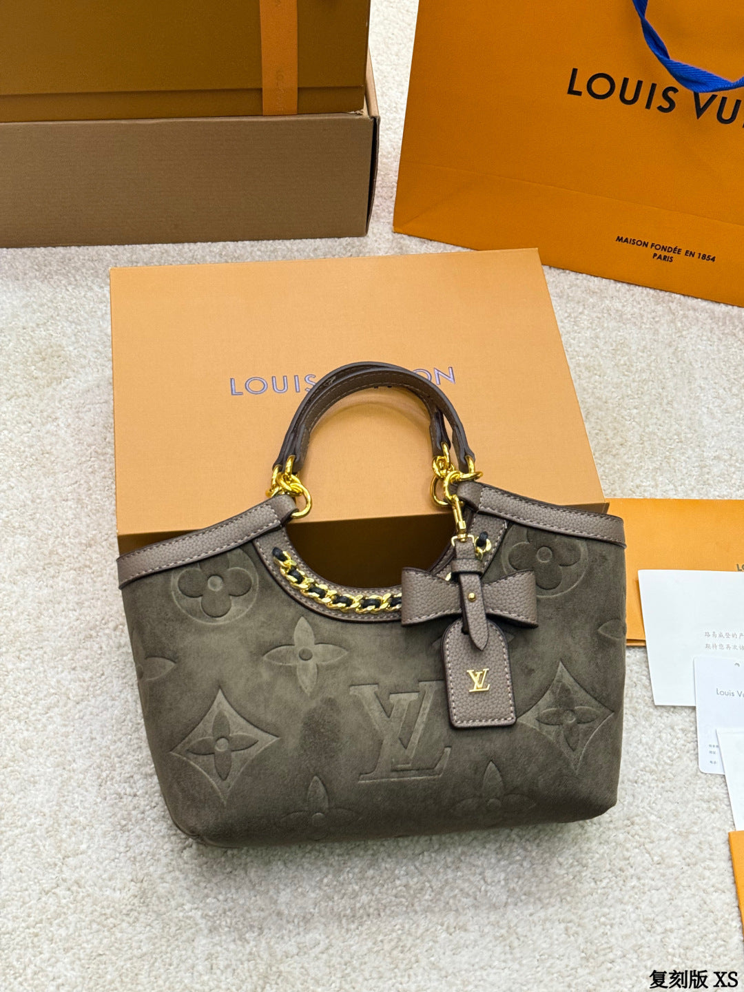 LV Neva XS Handbag