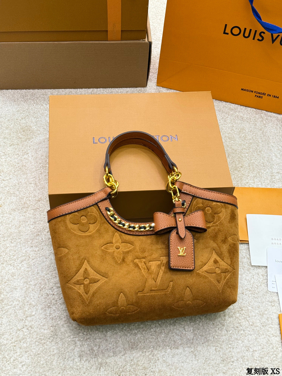 LV Neva XS Handbag